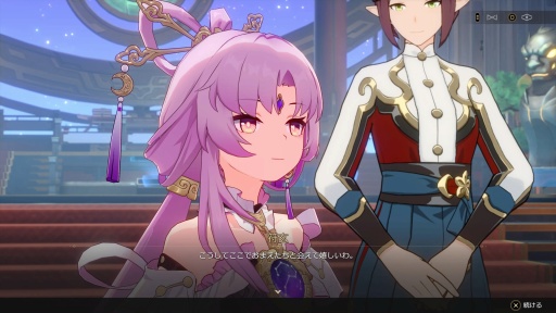 画像ギャラリー No.002のサムネイル画像 / ［プレイレポ］「崩壊：スターレイル」ファン待望のPS5版，ついに本日配信！ キャラクターが美しく滑らかに動くって最高だ
