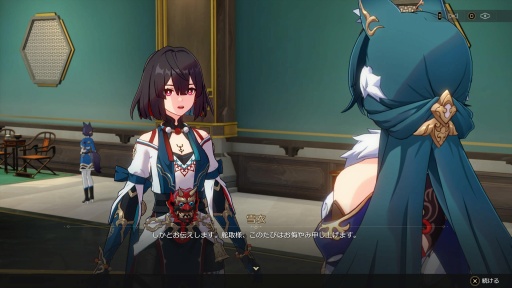 画像ギャラリー No.003のサムネイル画像 / ［プレイレポ］「崩壊：スターレイル」ファン待望のPS5版，ついに本日配信！ キャラクターが美しく滑らかに動くって最高だ