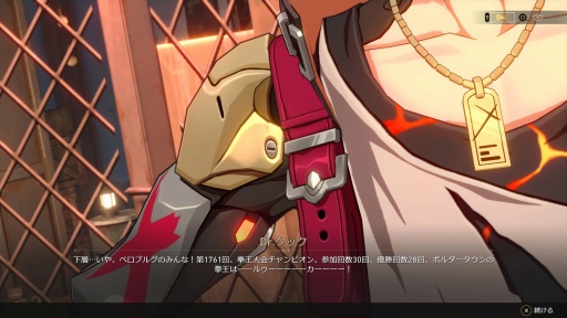 画像ギャラリー No.004のサムネイル画像 / ［プレイレポ］「崩壊：スターレイル」ファン待望のPS5版，ついに本日配信！ キャラクターが美しく滑らかに動くって最高だ