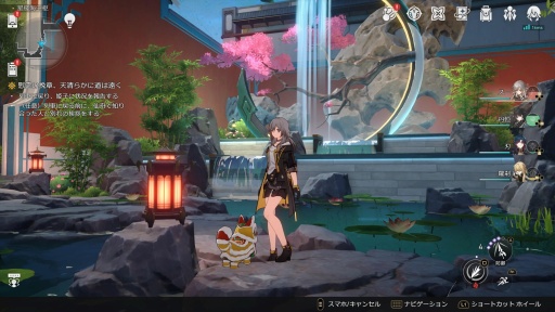 画像ギャラリー No.017のサムネイル画像 / ［プレイレポ］「崩壊：スターレイル」ファン待望のPS5版，ついに本日配信！ キャラクターが美しく滑らかに動くって最高だ