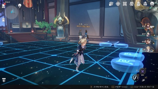 画像ギャラリー No.018のサムネイル画像 / ［プレイレポ］「崩壊：スターレイル」ファン待望のPS5版，ついに本日配信！ キャラクターが美しく滑らかに動くって最高だ