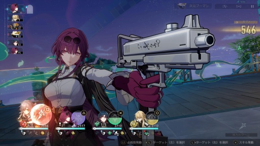 画像ギャラリー No.023のサムネイル画像 / ［プレイレポ］「崩壊：スターレイル」ファン待望のPS5版，ついに本日配信！ キャラクターが美しく滑らかに動くって最高だ