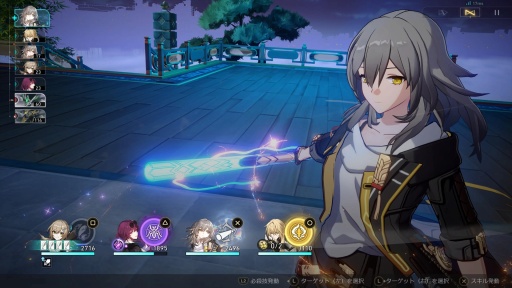 画像ギャラリー No.024のサムネイル画像 / ［プレイレポ］「崩壊：スターレイル」ファン待望のPS5版，ついに本日配信！ キャラクターが美しく滑らかに動くって最高だ