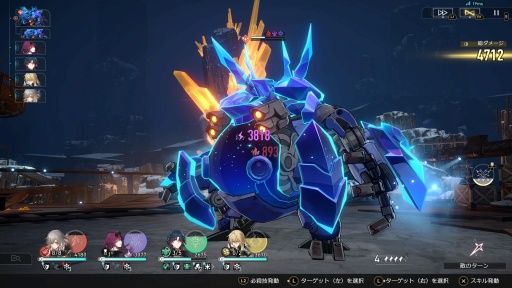 画像ギャラリー No.026のサムネイル画像 / ［プレイレポ］「崩壊：スターレイル」ファン待望のPS5版，ついに本日配信！ キャラクターが美しく滑らかに動くって最高だ