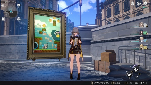 画像ギャラリー No.029のサムネイル画像 / ［プレイレポ］「崩壊：スターレイル」ファン待望のPS5版，ついに本日配信！ キャラクターが美しく滑らかに動くって最高だ