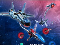 「アイレムコレクションVol.1」，11月21日に配信決定。「イメージファイト」「イメージファイトII」「X MULTIPLY」の3作品6バージョンを収録