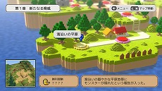画像ギャラリー No.003のサムネイル画像 / 最弱モンスターが世界をとる！ 人間の力を乗っ取って戦うSRPG「スライムの大いなる野望」が本日発売へ。8月3日までは10％オフ