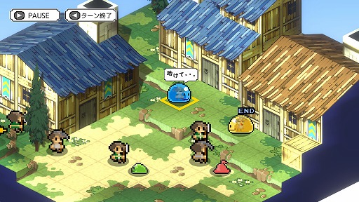 画像ギャラリー No.009のサムネイル画像 / 最弱モンスターが世界をとる！ 人間の力を乗っ取って戦うSRPG「スライムの大いなる野望」が本日発売へ。8月3日までは10％オフ