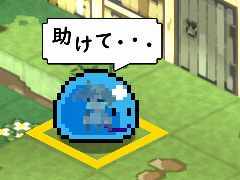 最弱モンスターが世界をとる！ 人間の力を乗っ取って戦うSRPG「スライムの大いなる野望」が本日発売へ。8月3日までは10％オフ