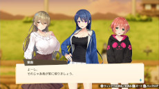画像ギャラリー No.004のサムネイル画像 / “紳士向け”恋愛ADV「俺の有休恋物語」，PC/Switch版を5月18日に発売。田舎でスローライフを楽しみながら，幼なじみの三姉妹と仲良くできる