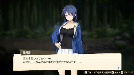 画像ギャラリー No.009のサムネイル画像 / “紳士向け”恋愛ADV「俺の有休恋物語」，PC/Switch版を5月18日に発売。田舎でスローライフを楽しみながら，幼なじみの三姉妹と仲良くできる