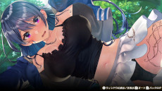 画像ギャラリー No.012のサムネイル画像 / “紳士向け”恋愛ADV「俺の有休恋物語」，PC/Switch版を5月18日に発売。田舎でスローライフを楽しみながら，幼なじみの三姉妹と仲良くできる