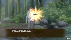 画像ギャラリー No.018のサムネイル画像 / “紳士向け”恋愛ADV「俺の有休恋物語」,PC/Switch版を5月18日に発売。田舎でスローライフを楽しみながら,幼なじみの三姉妹と仲良くできる