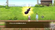 画像ギャラリー No.020のサムネイル画像 / “紳士向け”恋愛ADV「俺の有休恋物語」,PC/Switch版を5月18日に発売。田舎でスローライフを楽しみながら,幼なじみの三姉妹と仲良くできる