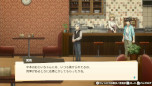 画像ギャラリー No.034のサムネイル画像 / “紳士向け”恋愛ADV「俺の有休恋物語」，PC/Switch版を5月18日に発売。田舎でスローライフを楽しみながら，幼なじみの三姉妹と仲良くできる