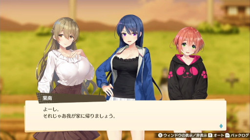 画像ギャラリー No.040のサムネイル画像 / “紳士向け”恋愛ADV「俺の有休恋物語」，PC/Switch版を5月18日に発売。田舎でスローライフを楽しみながら，幼なじみの三姉妹と仲良くできる