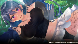 画像ギャラリー No.041のサムネイル画像 / “紳士向け”恋愛ADV「俺の有休恋物語」，PC/Switch版を5月18日に発売。田舎でスローライフを楽しみながら，幼なじみの三姉妹と仲良くできる