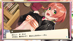 画像ギャラリー No.003のサムネイル画像 / 田舎で恋愛とスローライフを楽しむADV「俺の有休恋物語」,最新トレイラーが公開に。生活風景や美人三姉妹のイベントシーンを収録