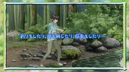 画像ギャラリー No.006のサムネイル画像 / 田舎で恋愛とスローライフを楽しむADV「俺の有休恋物語」,最新トレイラーが公開に。生活風景や美人三姉妹のイベントシーンを収録