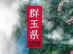 「JDM: Japanese Drift Master」，日本でのリリース時間は5月21日23：00。本作の特徴をおさらいするニュース記事が公開に
