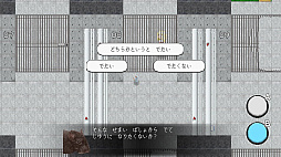 百獣エスケープ
