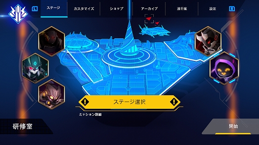 画像ギャラリー No.005のサムネイル画像 / 横スクロール剣戟アクション「Fallen Knight - フォールンナイト -」,Switch/PS4向けに本日配信。新たな物語を楽しめるDLCも登場