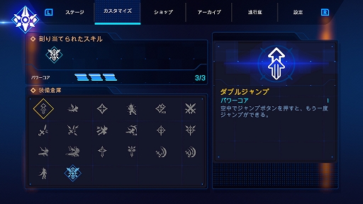 画像ギャラリー No.006のサムネイル画像 / 横スクロール剣戟アクション「Fallen Knight - フォールンナイト -」,Switch/PS4向けに本日配信。新たな物語を楽しめるDLCも登場