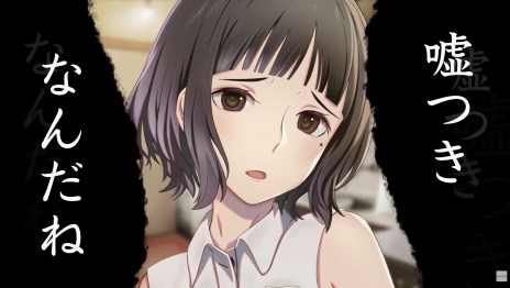画像ギャラリー No.004のサムネイル画像 / 塩川洋介氏が手掛ける推理ADV「マーダーミステリーパラドクス このひと夏の十五年」，OP楽曲を収録した15秒ティザー映像を公開