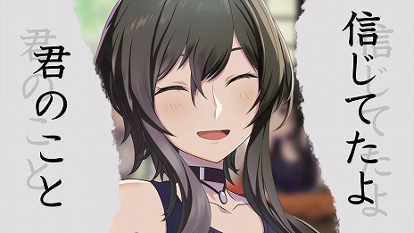 画像ギャラリー No.006のサムネイル画像 / 1人用マダミス風ADV「マーダーミステリーパラドクス このひと夏の十五年」，12月2日に発売決定。Steam Nextフェスで体験版を公開