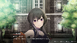 画像ギャラリー No.002のサムネイル画像 / 離島で起きる怪事件を追う推理アドベンチャー「マーダーミステリーパラドクス このひと夏の十五年」,本日リリース
