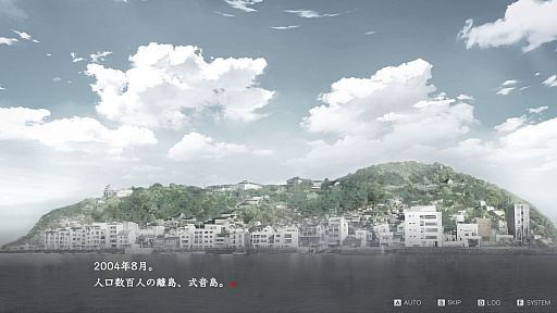 画像ギャラリー No.003のサムネイル画像 / 離島で起きる怪事件を追う推理アドベンチャー「マーダーミステリーパラドクス このひと夏の十五年」,本日リリース