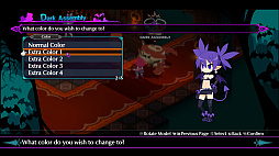 魔界戦記ディスガイア6