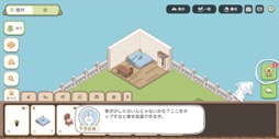 画像ギャラリー No.009のサムネイル画像 / ［プレイレポ］独特なタッチの癒やし系アニマルとキュートな街づくり！　箱庭ゲーム「ドリーミーランド〜遊ぼうよ、どうぶつの仲間たち〜」を先行プレイ【PR】