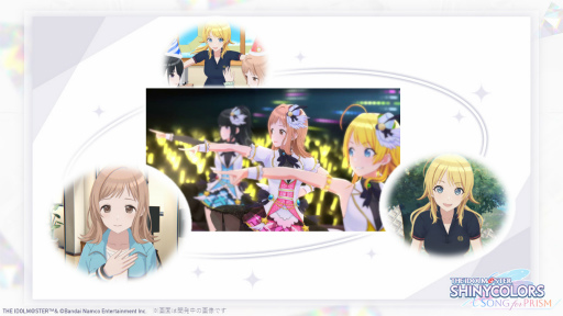 画像ギャラリー No.030のサムネイル画像 / シャニマス新作リズムゲーム「アイドルマスター シャイニーカラーズ Song for Prism」を発表。Demo版テストプレイの参加者募集も開始