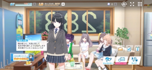 画像ギャラリー No.004のサムネイル画像 / ［プレイレポ］「アイドルマスター シャイニーカラーズ Song for Prism」は，美麗な3Dモデルで，新たなアイドルたちの輝きを体験できる