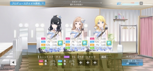 画像ギャラリー No.009のサムネイル画像 / ［プレイレポ］「アイドルマスター シャイニーカラーズ Song for Prism」は，美麗な3Dモデルで，新たなアイドルたちの輝きを体験できる