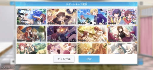 画像ギャラリー No.010のサムネイル画像 / ［プレイレポ］「アイドルマスター シャイニーカラーズ Song for Prism」は，美麗な3Dモデルで，新たなアイドルたちの輝きを体験できる