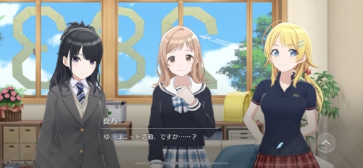 画像ギャラリー No.014のサムネイル画像 / ［プレイレポ］「アイドルマスター シャイニーカラーズ Song for Prism」は，美麗な3Dモデルで，新たなアイドルたちの輝きを体験できる