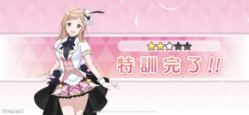 画像ギャラリー No.046のサムネイル画像 / ［プレイレポ］「アイドルマスター シャイニーカラーズ Song for Prism」は，美麗な3Dモデルで，新たなアイドルたちの輝きを体験できる