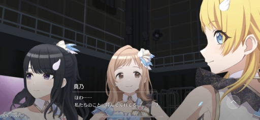 画像ギャラリー No.052のサムネイル画像 / ［プレイレポ］「アイドルマスター シャイニーカラーズ Song for Prism」は，美麗な3Dモデルで，新たなアイドルたちの輝きを体験できる