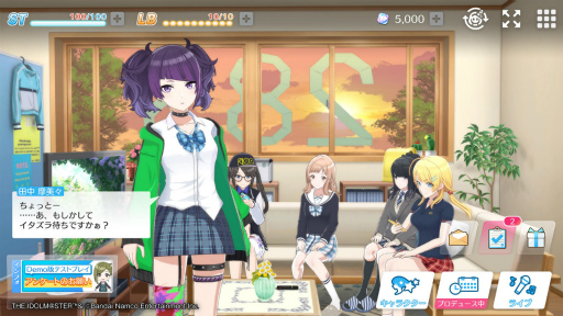 画像ギャラリー No.004のサムネイル画像 / 「アイドルマスター シャイニーカラーズ Song for Prism」で最も楽しめたのはライブシーン。Demo版のレポートを公開