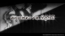 画像ギャラリー No.006のサムネイル画像 / 「アイドルマスター シャイニーカラーズ Song for Prism」，事前登録の受付を開始。新ユニット「CoMETIK」の参戦も明らかに