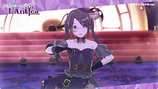 画像ギャラリー No.004のサムネイル画像 / ［TGS2023］新ユニット“CoMETIK”の私服姿も。「アイドルマスター シャイニーカラーズ Song for Prism」の新PV公開