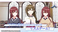 画像ギャラリー No.008のサムネイル画像 / ［TGS2023］新ユニット“CoMETIK”の私服姿も。「アイドルマスター シャイニーカラーズ Song for Prism」の新PV公開