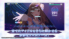 画像ギャラリー No.010のサムネイル画像 / ［TGS2023］新ユニット“CoMETIK”の私服姿も。「アイドルマスター シャイニーカラーズ Song for Prism」の新PV公開
