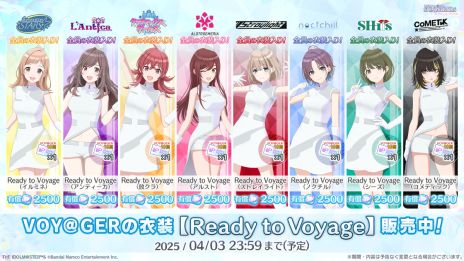 画像ギャラリー No.004のサムネイル画像 / 「アイドルマスター シャイニーカラーズ Song for Prism」，リニューアルを実施。リズムゲームがより遊びやすくなり，MVも進化