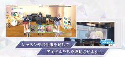 アイドルマスター シャイニーカラーズ Song for Prism