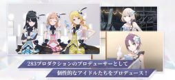 アイドルマスター シャイニーカラーズ Song for Prism