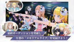 アイドルマスター シャイニーカラーズ Song for Prism