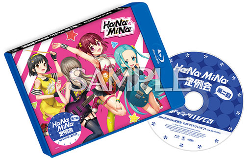 画像ギャラリー No.002のサムネイル画像 / 「CHUNITHM SUN PLUS」グッズを入手できるプレゼントキャンペーン第8弾を6月15日に開始
